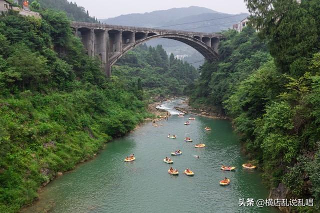 初夏 第2页