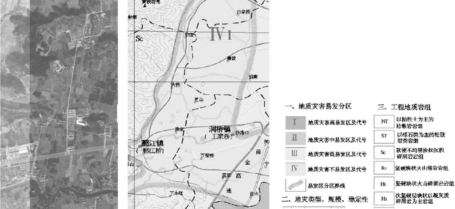 鄞江镇最新规划概览