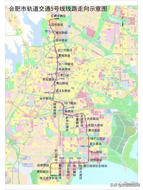 合肥最新地铁规划详解，构建现代化城市公共交通体系