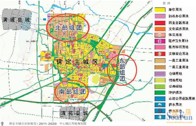 保定最新规划图详解