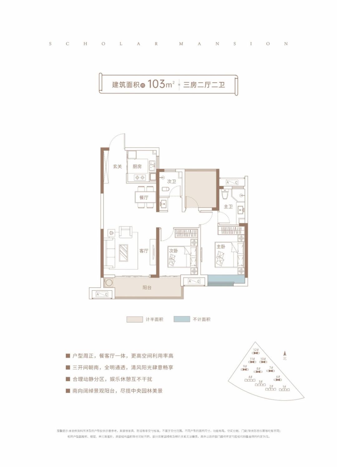 长沙楼盘最新开盘动态及深度解析