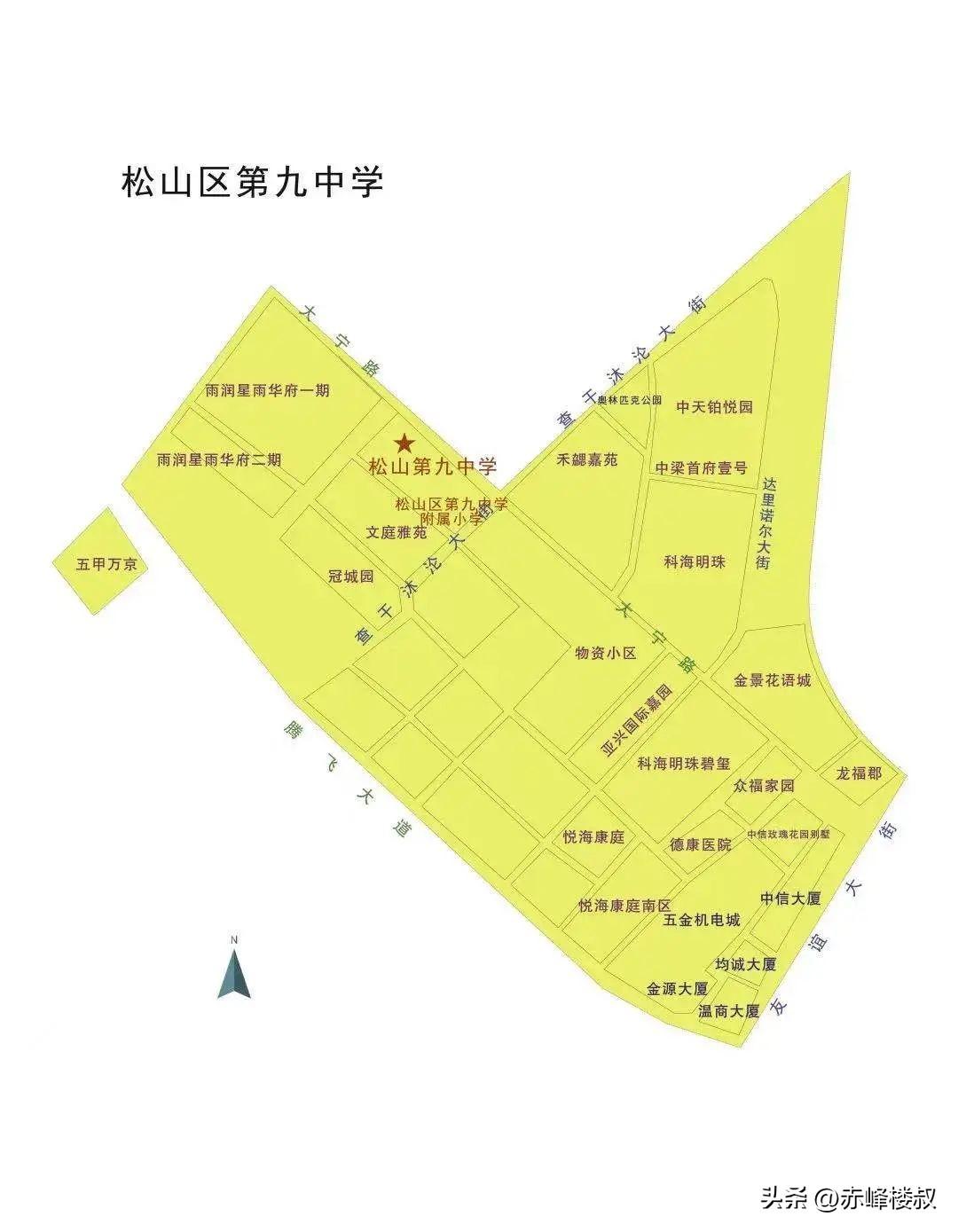 科海明珠最新房价动态及分析