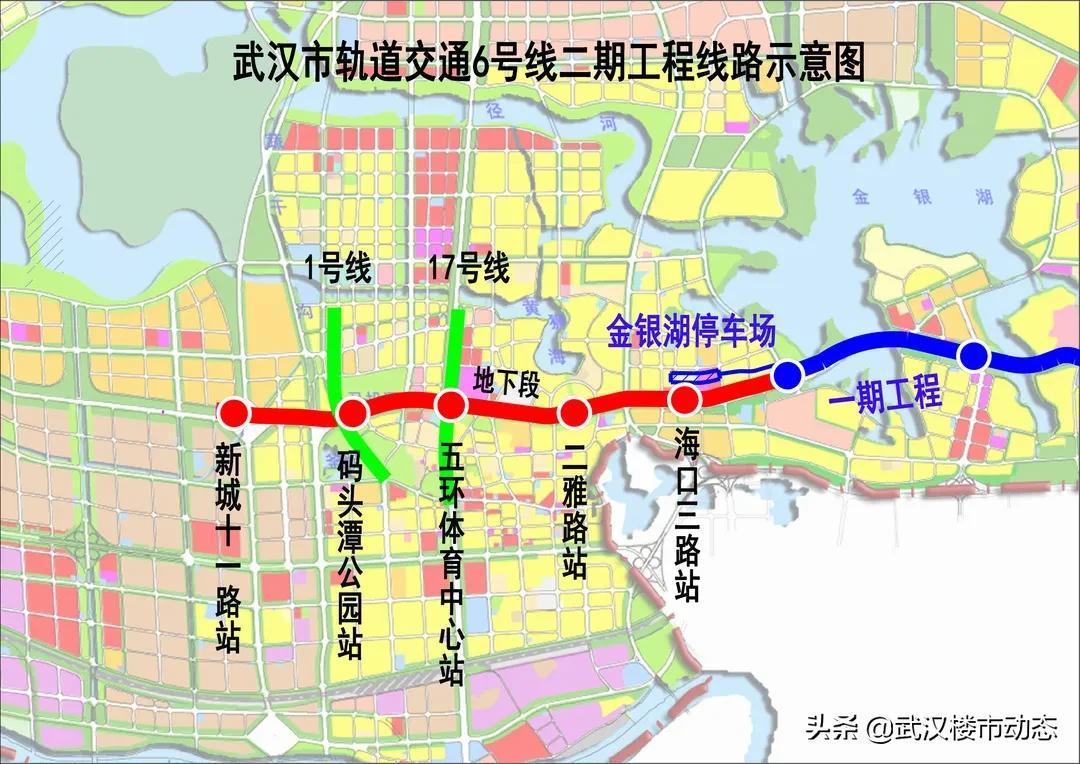 武汉地铁5号线最新进展与动态