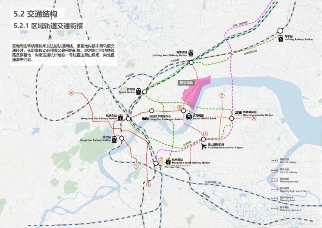 海宁铁路最新消息，建设进展顺利，未来规划展望