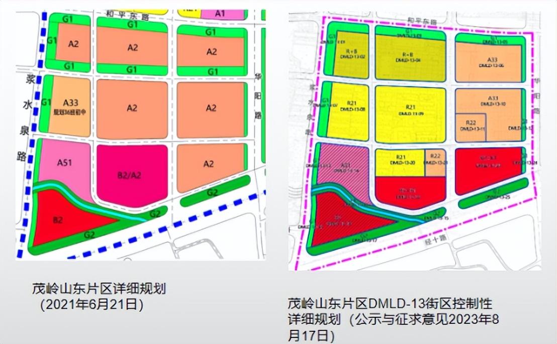 济南东部最新规划图详解