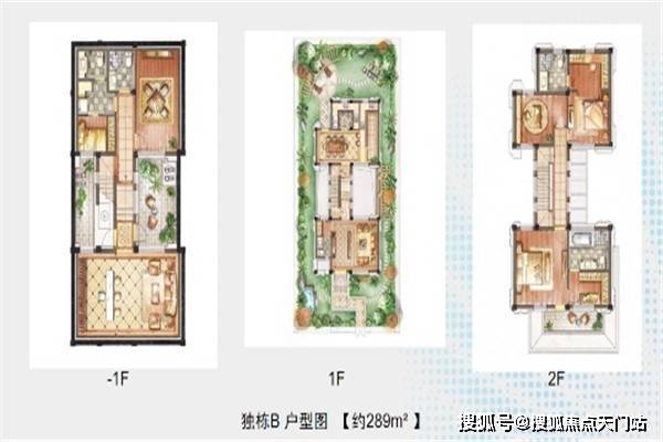 苏州木渎最新房价走势及分析