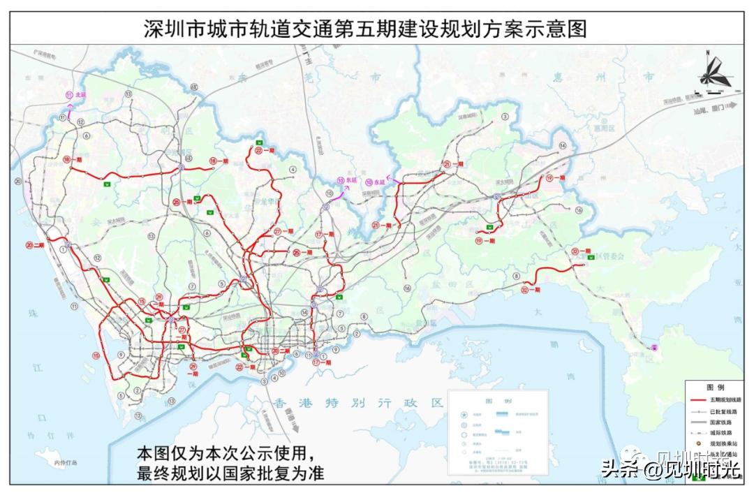 深圳地铁14号线最新规划详解