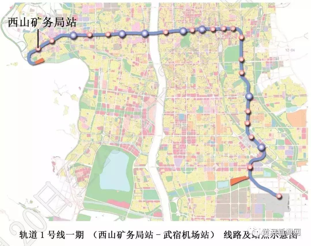 太原市地铁最新规划详解