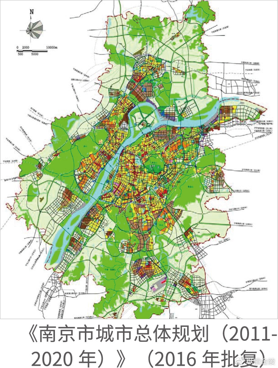 最新南京市规划图详解