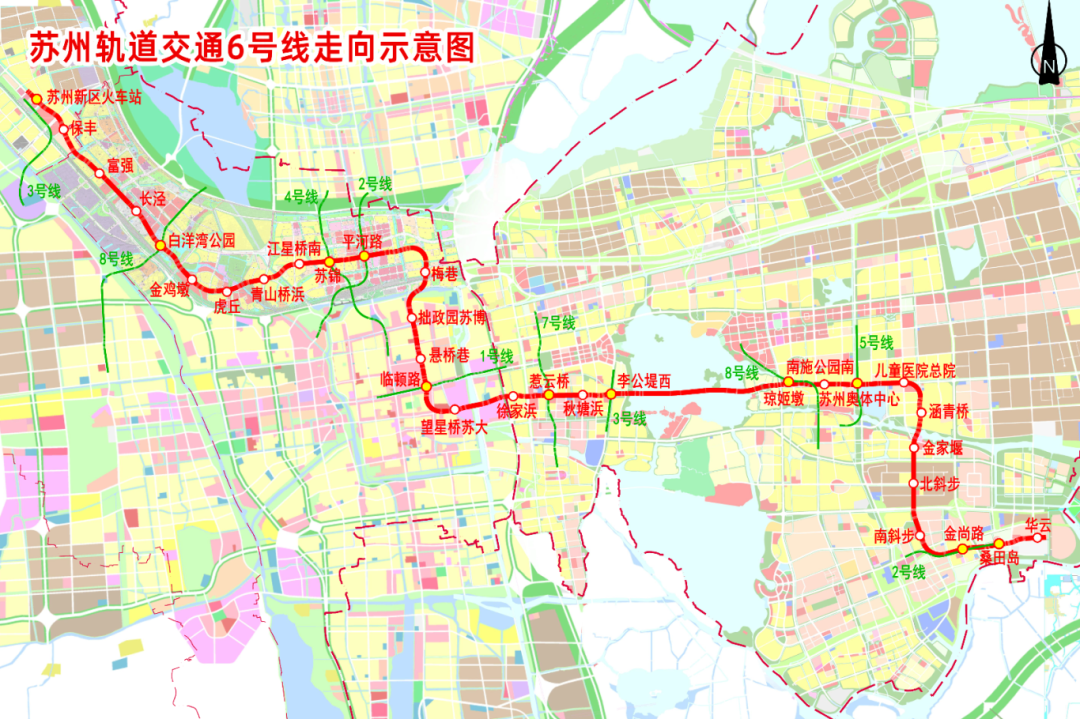 苏州轨道交通6号线最新消息动态