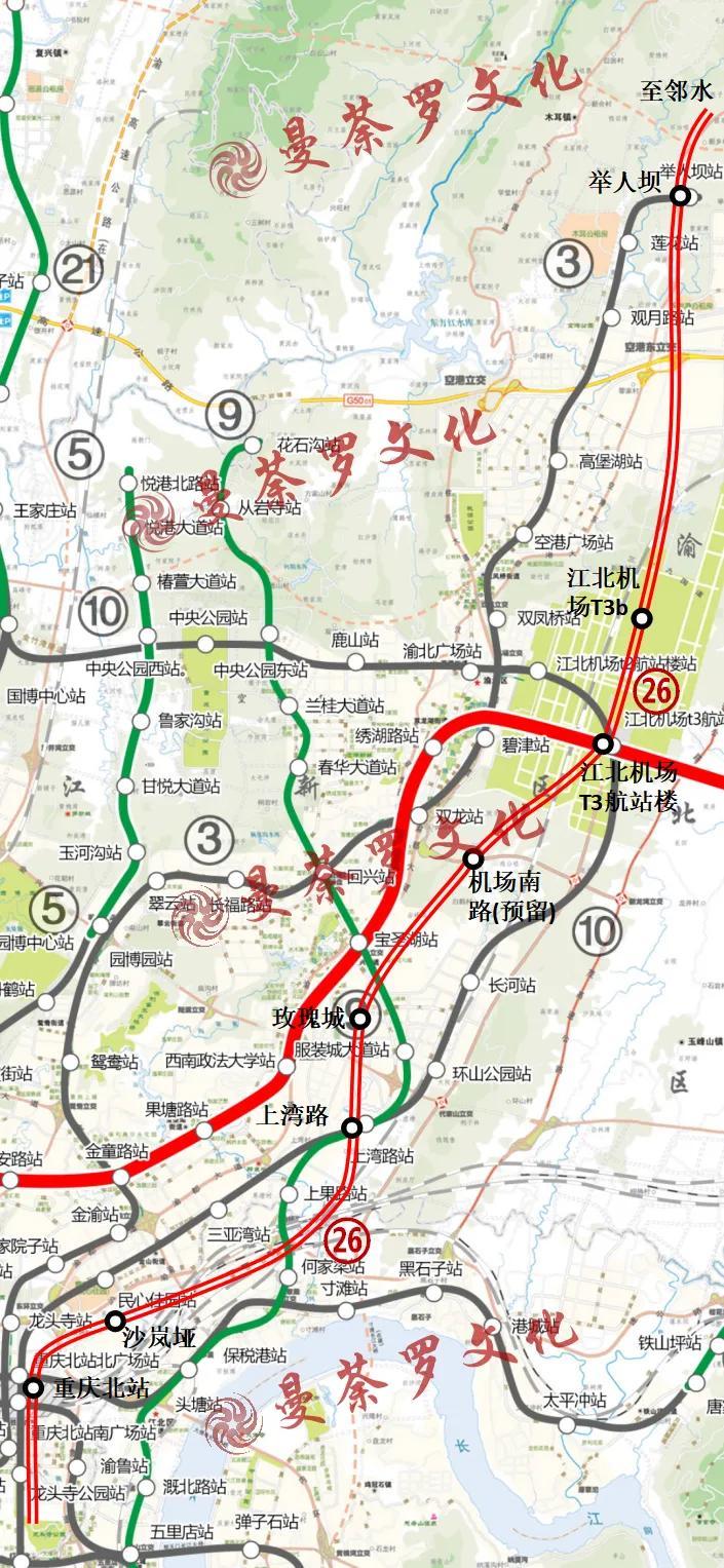 重庆地铁最新线路图详解