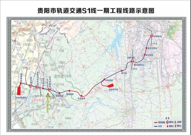 贵阳地铁1号线最新消息