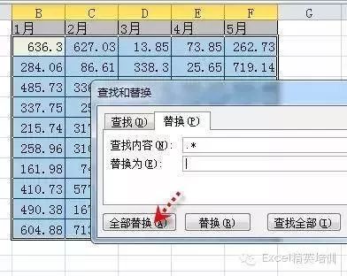 动画表格软件推荐最新版，高效、便捷、功能丰富的选择