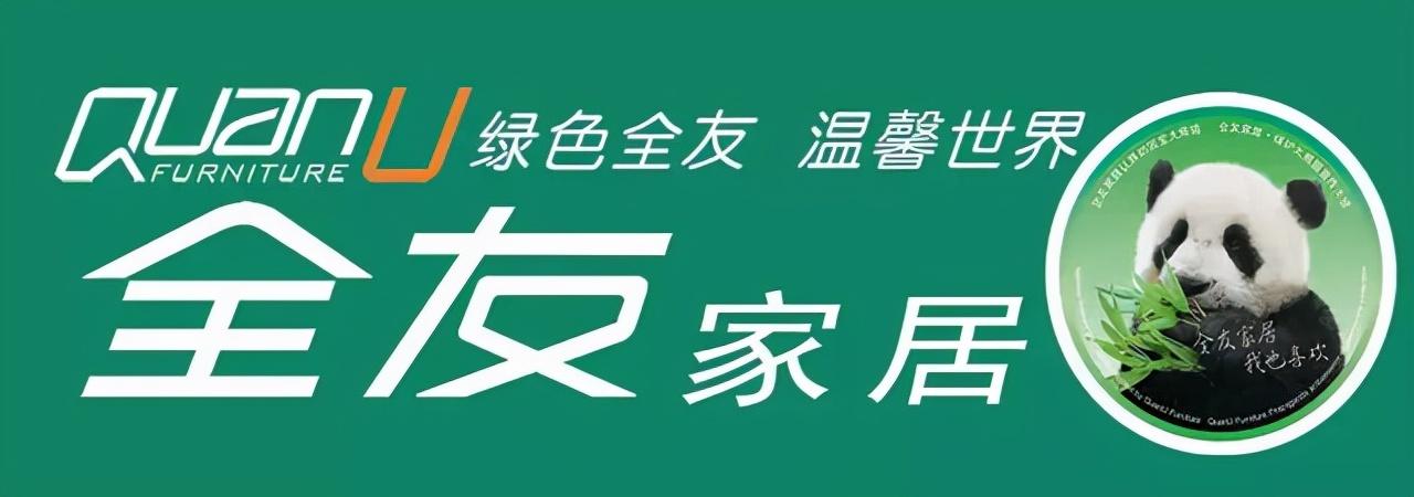 慕思最新皮床系列——打造优雅舒适的睡眠环境