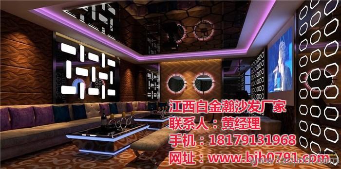 最新款KTV沙发图片展示及选购指南