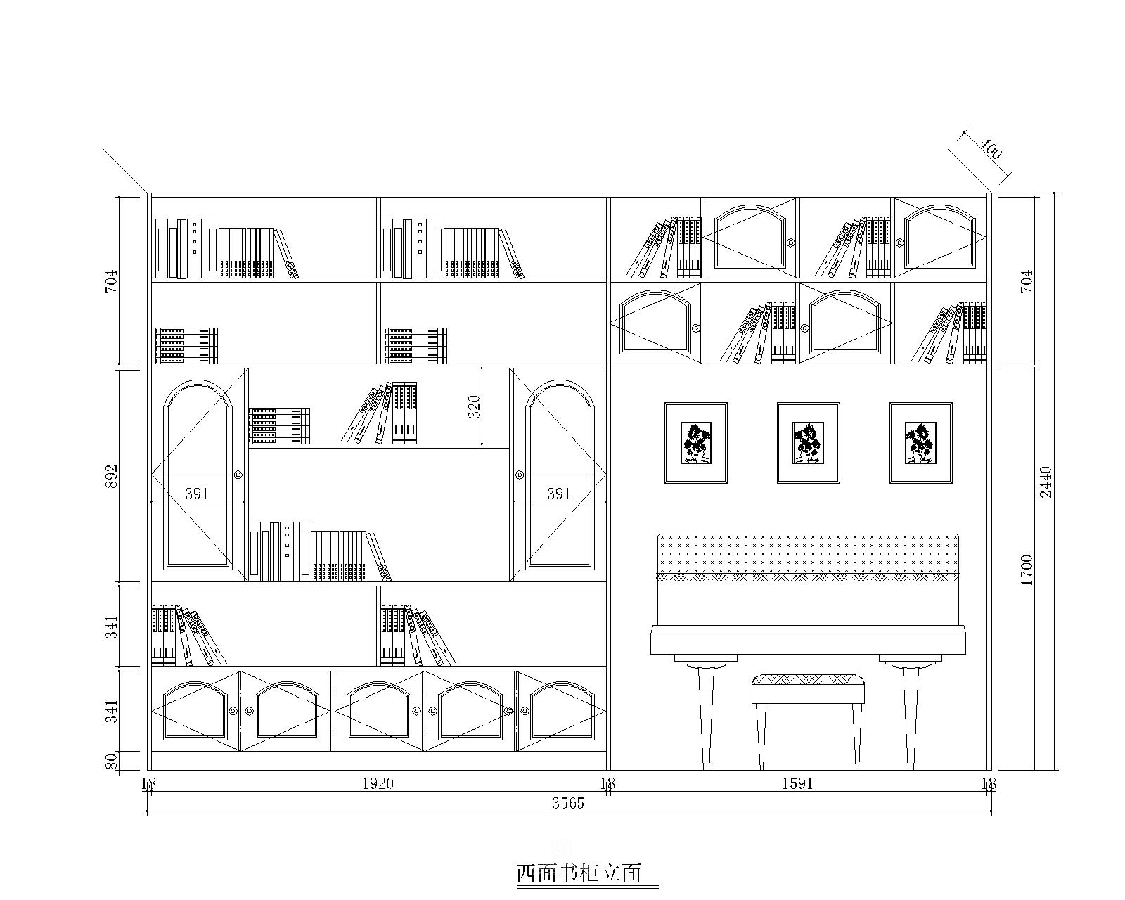 最新中小童书柜设计图及其设计理念