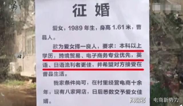 全程家具招聘网最新招聘启事