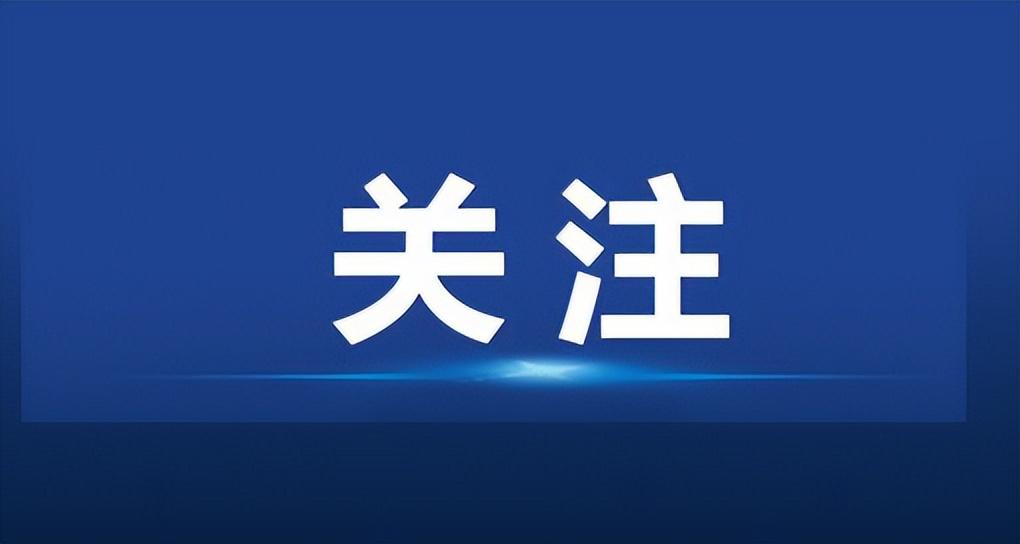 最新乐山实习生招聘信息汇总