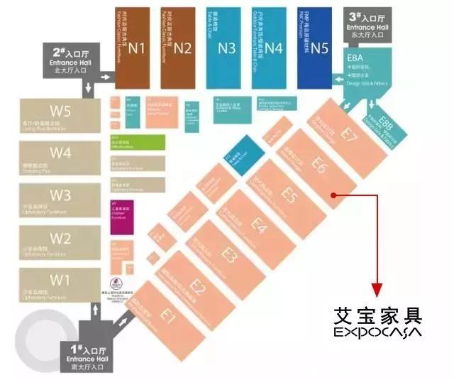 最新家具展会时间表，掌握全球家具潮流的最佳机会