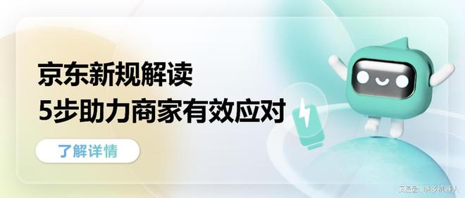 尚品网最新时尚资讯与购物指南