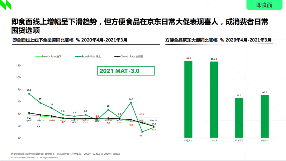 最新潮流趋势，探索2016年最受欢迎的时尚图片集