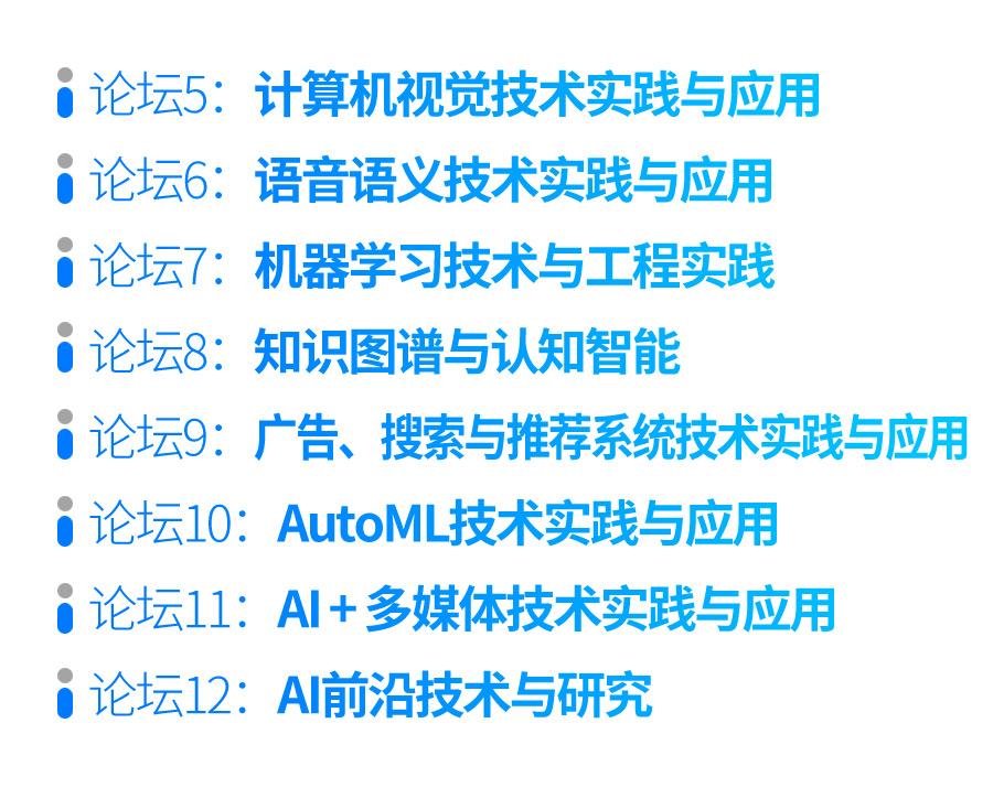 最新图片2016，时尚潮流、美景风光、科技前沿一网打尽