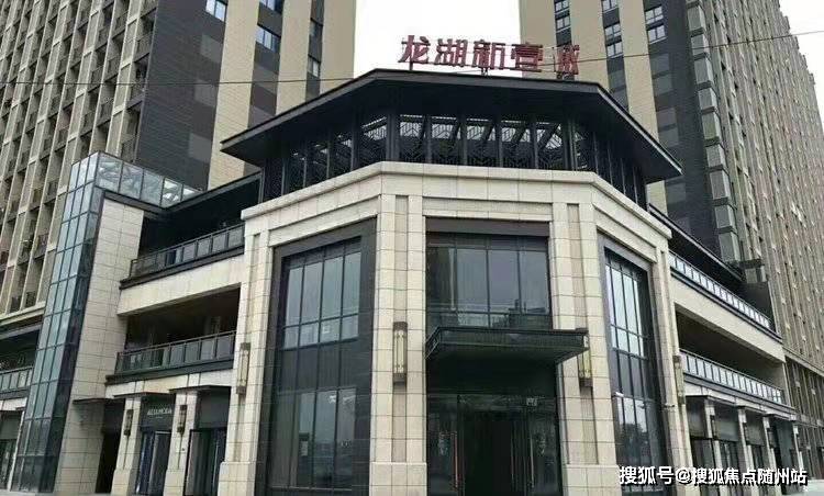 巴里黄檀最新价格，深度解析与全面指导