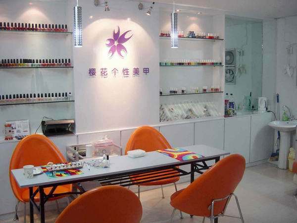 最新美甲店装修图片展示，时尚与舒适的完美结合