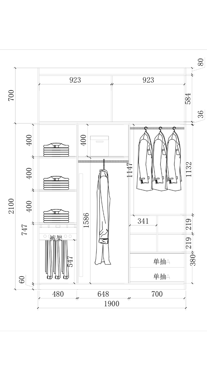 最新衣柜结构图及其设计理念